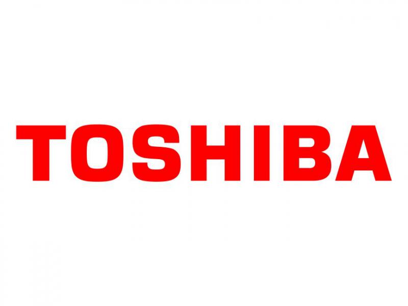 Toshiba Isı Pompası Fiyatları